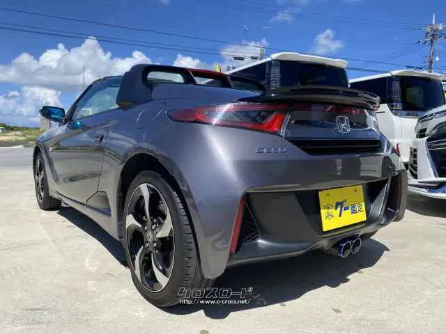 ホンダ S660
