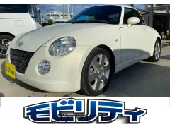 ダイハツ コペン