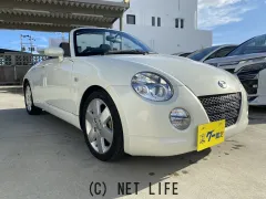 ダイハツ コペン