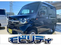 ホンダ N-VAN