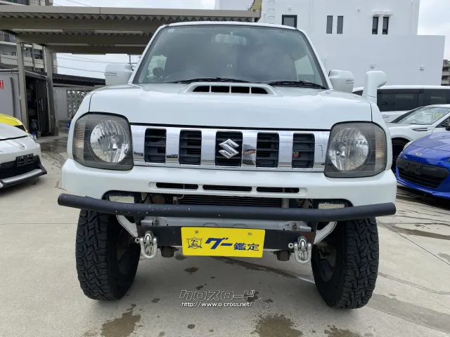 スズキ ジムニー