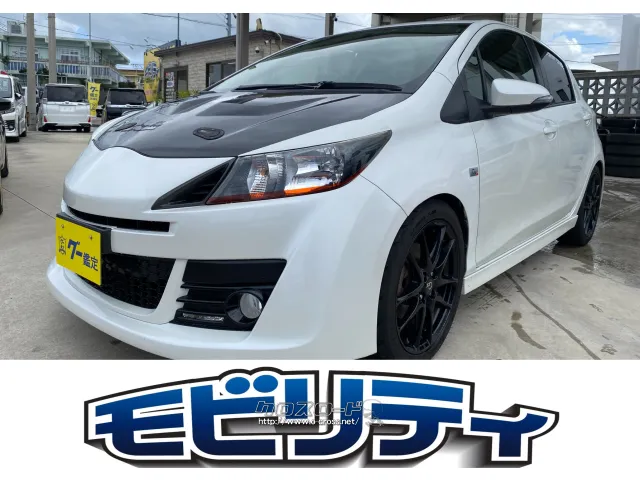 トヨタ ヴィッツ