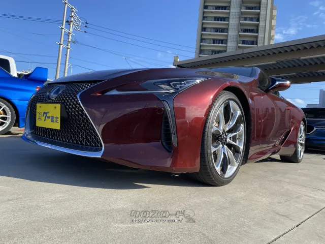 レクサス LC