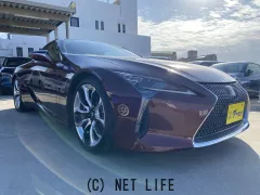 レクサス LC