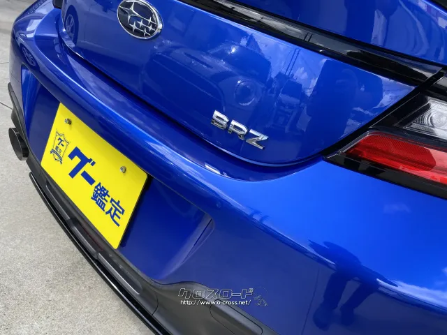 スバル BRZ