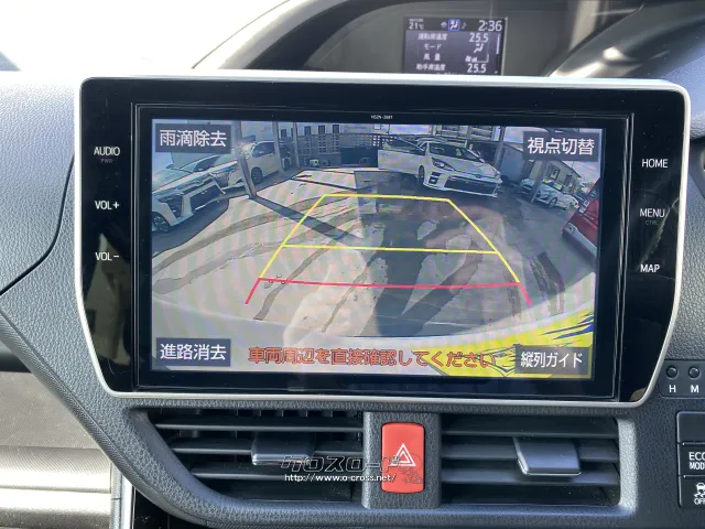 トヨタ ヴォクシー