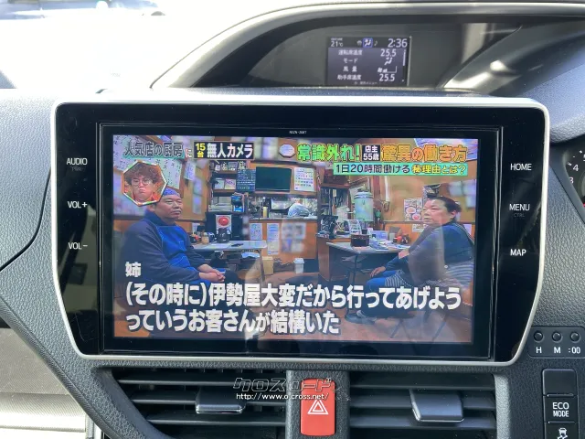 トヨタ ヴォクシー