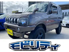 スズキ ジムニー