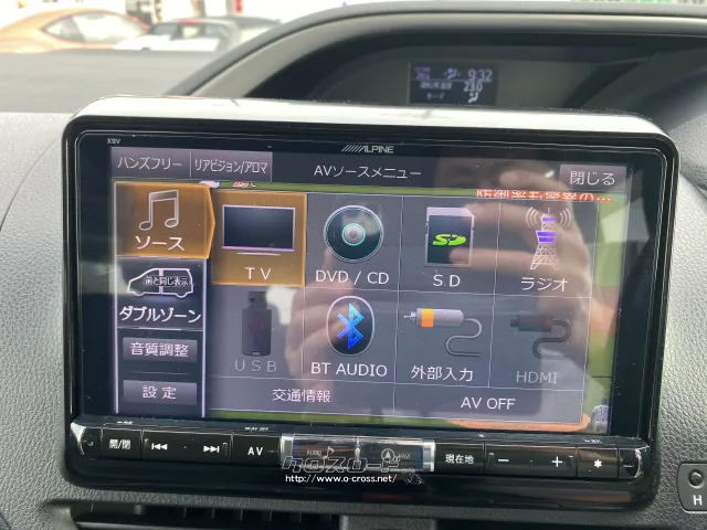 トヨタ ヴォクシー
