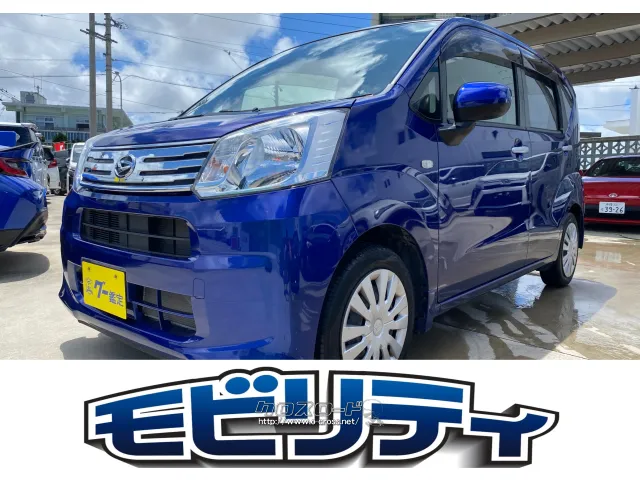 ダイハツ ムーヴ