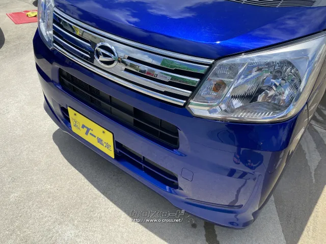 ダイハツ ムーヴ