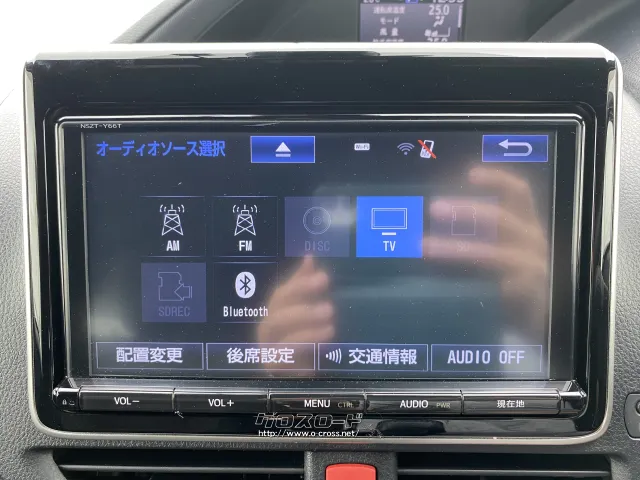 トヨタ ヴォクシー