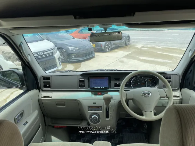 ダイハツ アトレーワゴン