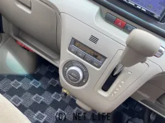 ダイハツ アトレーワゴン