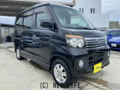 ダイハツ アトレーワゴン