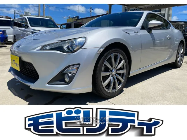 トヨタ 86