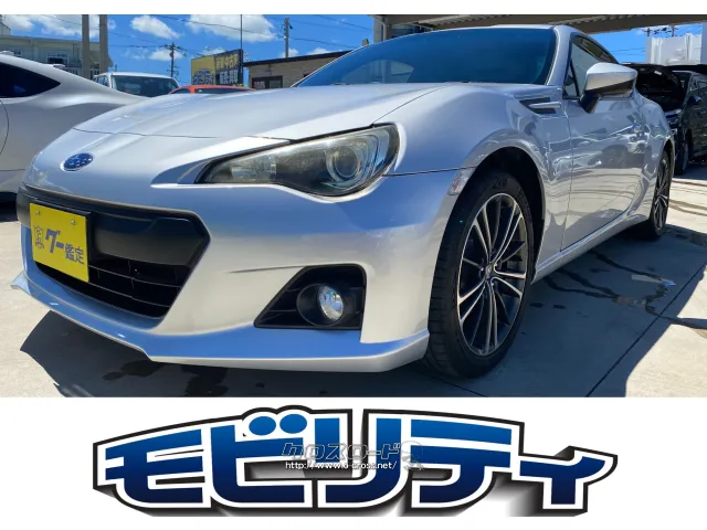 スバル BRZ