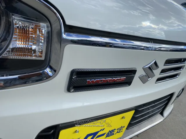 スズキ アルトワークス