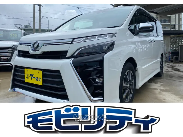 トヨタ ヴォクシー