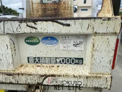 三菱ふそう キャンター