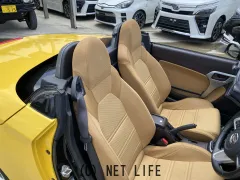 ダイハツ コペン
