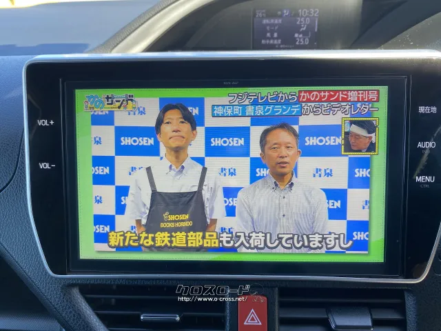 トヨタ ヴォクシー