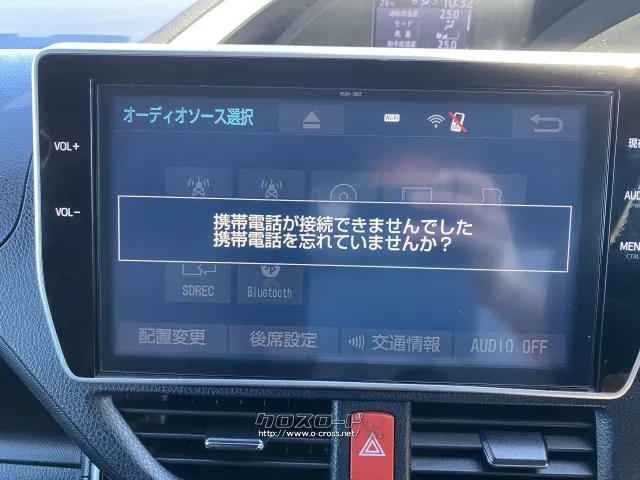 トヨタ ヴォクシー