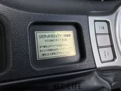 スバル BRZ