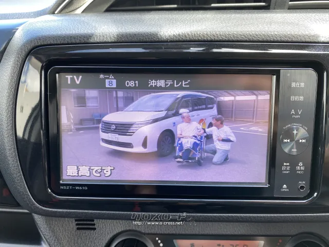 トヨタ ヴィッツ