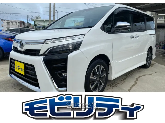 トヨタ ヴォクシー