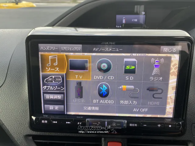 トヨタ ヴォクシー