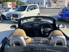 ダイハツ コペン