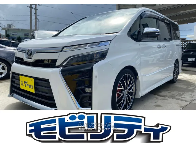 トヨタ ヴォクシー
