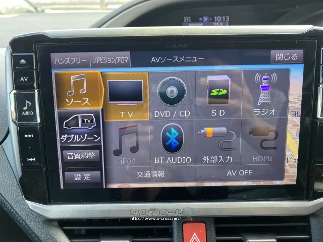トヨタ ヴォクシー