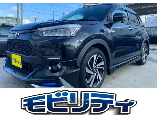 トヨタ ライズ