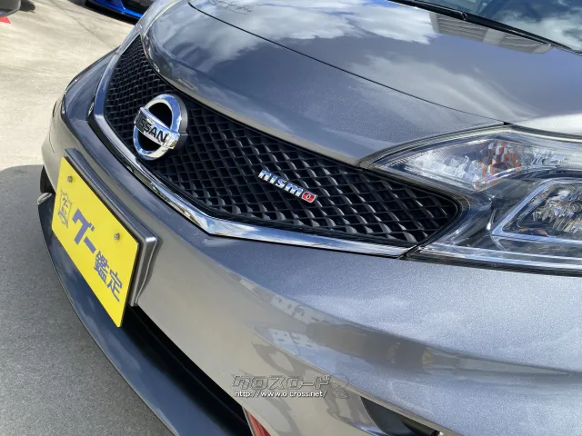日産 ノート