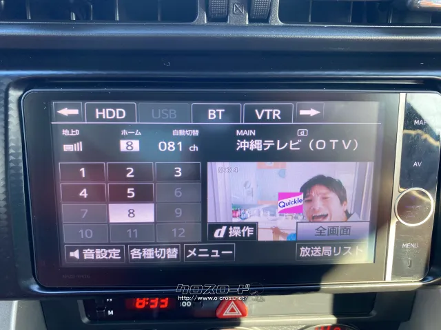 トヨタ 86
