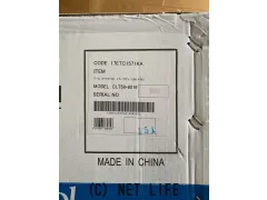 シート系 新品ヴォクシー80前期8人用クラッツィオクールシートカバー