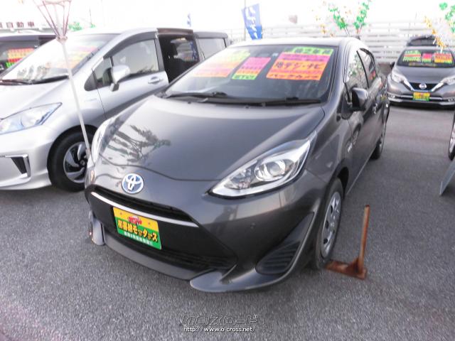 トヨタ アクア G・2019(R1)年式・グレー・1500cc・喜納モータース・1.4 