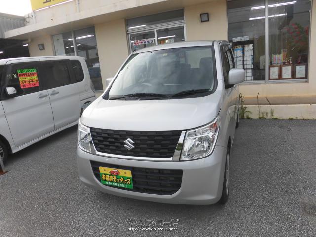 スズキ ワゴンR FX・2016(H28)年式・シルバー・660cc・喜納モータース