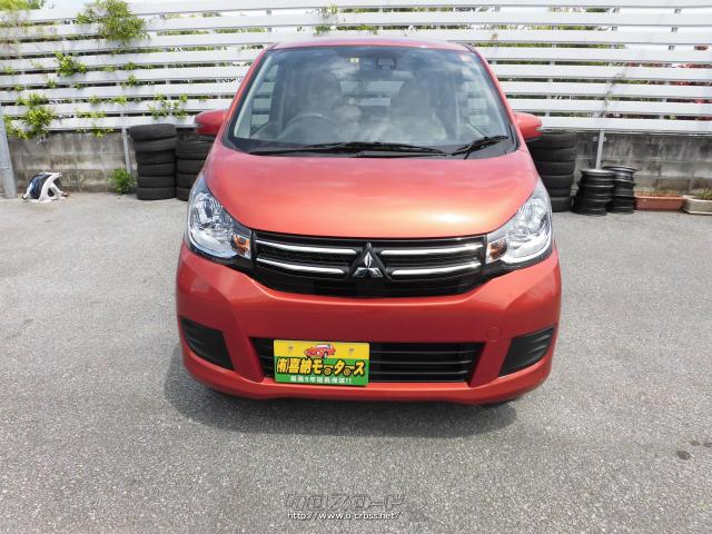 非売品三菱自動車 ek・SPORTゴールド・デジタル時計（プルバック