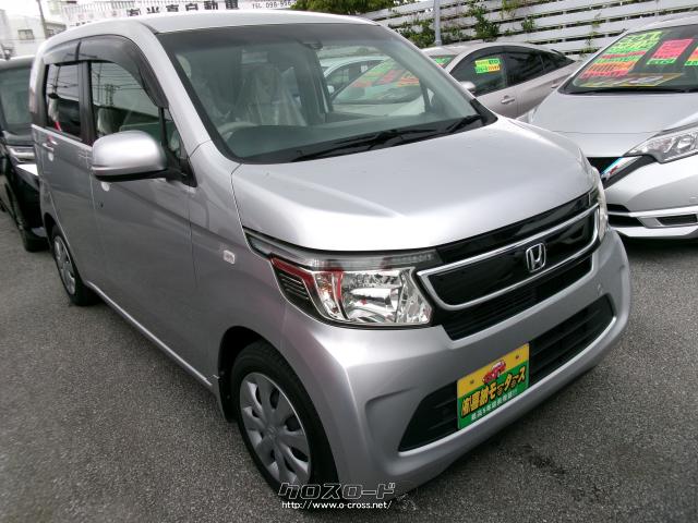 ホンダ N-WGN