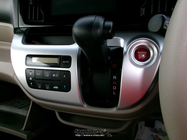 ホンダ N-WGN