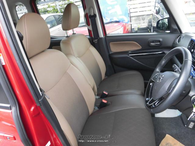 日産 デイズルークス