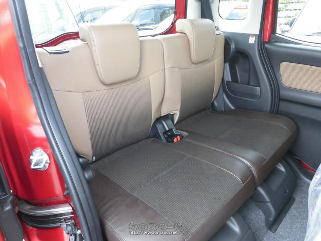 日産 デイズルークス