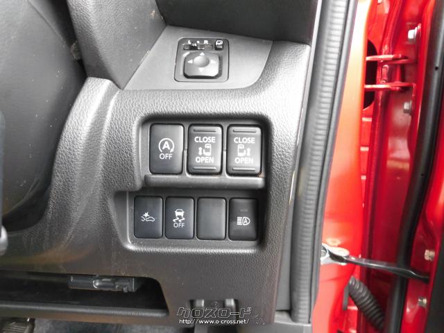 日産 デイズルークス