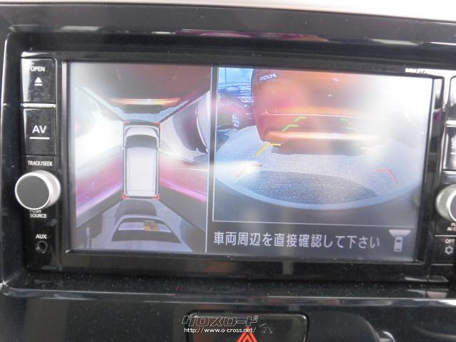 日産 デイズルークス