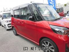 日産 デイズルークス