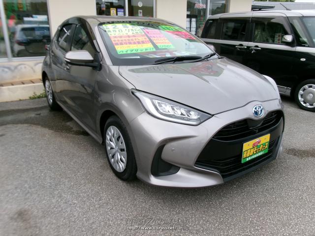 トヨタ ヤリス