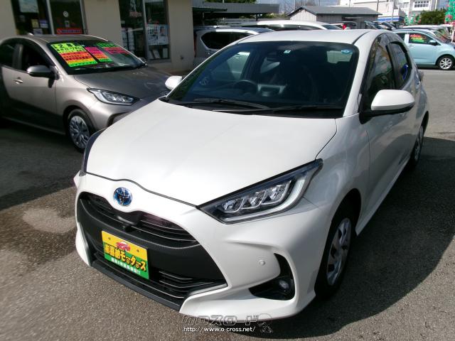 トヨタ ヤリス